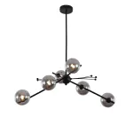 Люстра на штанге Delight Collection 9303P 9303P-6 black/smoky
