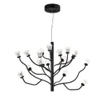 Подвесная люстра Delight Collection P0550 P0550-18A black