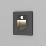 Встраиваемый светильник Denkirs Sensor DK1020-BK от ImperiumLoft