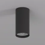 Накладной светильник Denkirs DK2005 DK2008-BK Цвет арматуры черный Цвет плафонов черный от ImperiumLoft