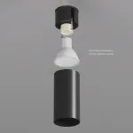 Накладной светильник Denkirs DK2005 DK2008-BK Цвет арматуры черный Цвет плафонов черный от ImperiumLoft