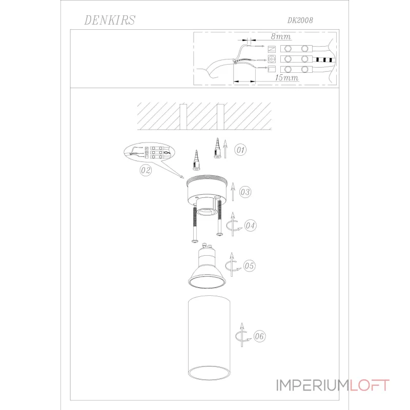 Накладной светильник Denkirs DK2005 DK2008-BK Цвет арматуры черный Цвет плафонов черный от ImperiumLoft