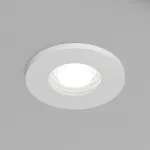 Встраиваемый светильник Denkirs DK2036 DK2036-WH от ImperiumLoft