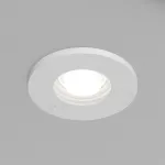 Встраиваемый светильник Denkirs DK2036 DK2036-WH от ImperiumLoft