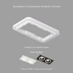 Рамка на 1 светильник Denkirs SCB DK2062-SCB от ImperiumLoft