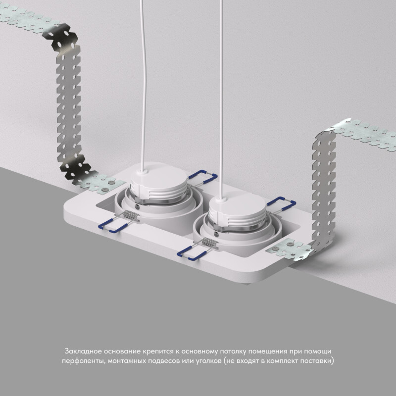 Рамка на 1 светильник Denkirs SCB DK2062-SCB от ImperiumLoft