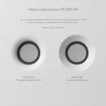 Встраиваемый светильник Denkirs INVIZ DK2081-WH от ImperiumLoft