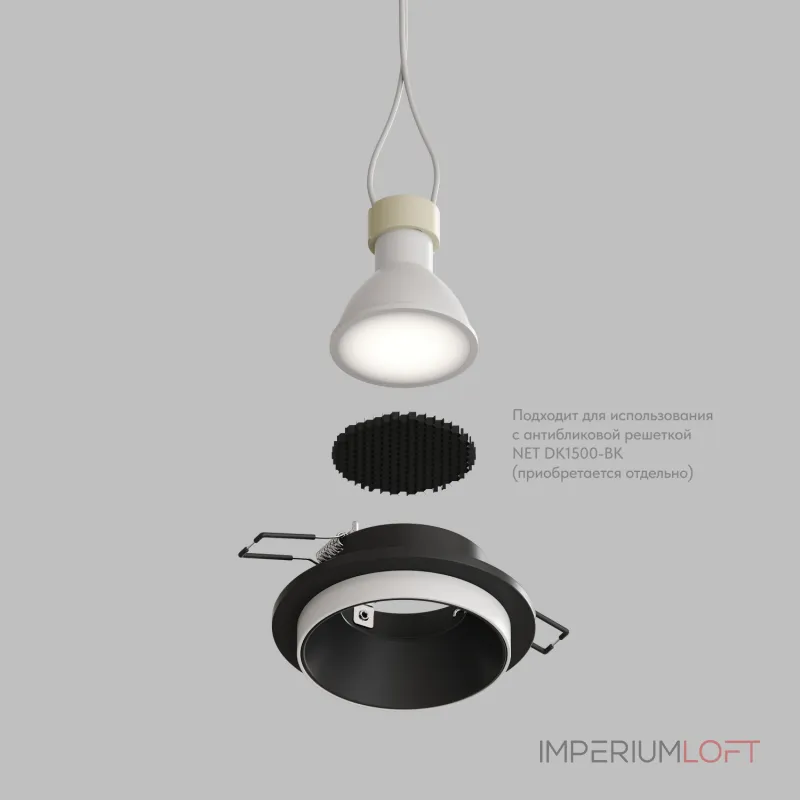 Встраиваемый светильник Denkirs DK2400-BK DK2400-BK от ImperiumLoft