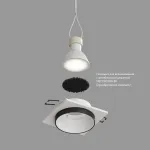 Встраиваемый светильник Denkirs DK2402-BK DK2402-BK от ImperiumLoft