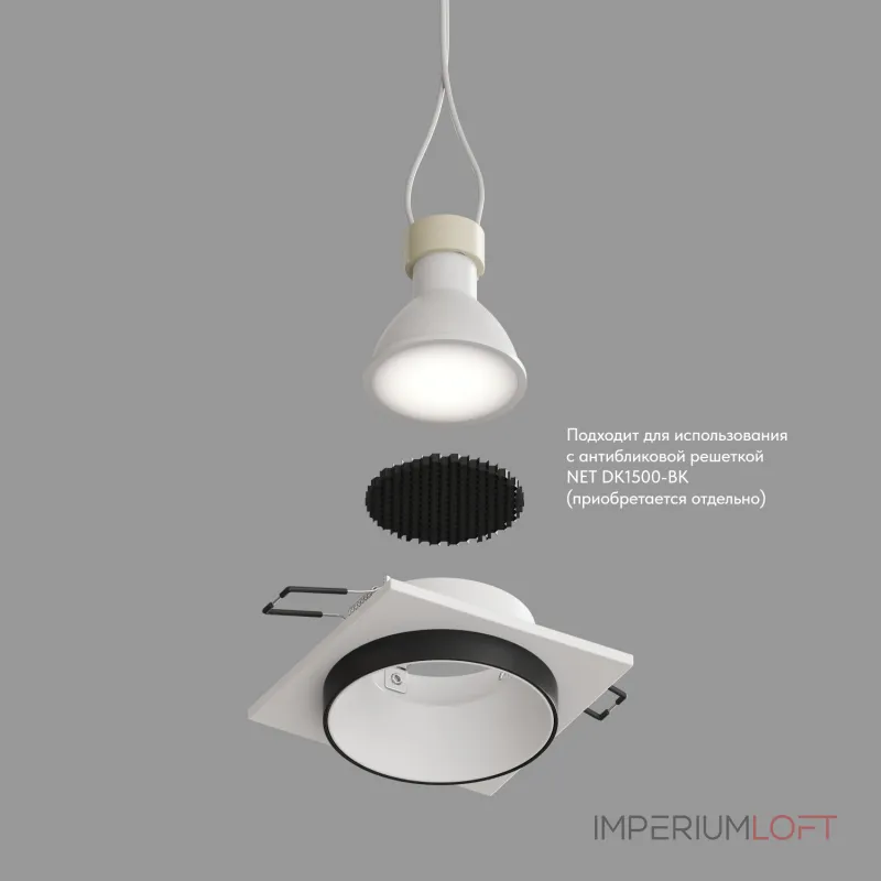 Встраиваемый светильник Denkirs DK2402-BK DK2402-BK от ImperiumLoft Встраиваемый светильник Denkirs DK2402-BK DK2402-BK от ImperiumLoft