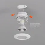 Встраиваемый светильник Denkirs DK3016 DK3016-WH Цвет плафонов белый от ImperiumLoft