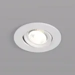 Встраиваемый светильник Denkirs DK302 DK3020-WH Цвет арматуры белый от ImperiumLoft