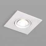 Встраиваемый светильник Denkirs DK302 DK3021-WH Цвет арматуры белый от ImperiumLoft
