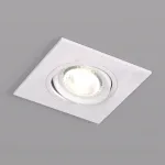 Встраиваемый светильник Denkirs DK302 DK3021-WH Цвет арматуры белый от ImperiumLoft