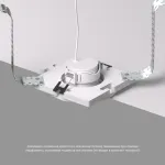 Рамка на 1 светильник Denkirs SCB DK3024-SCB от ImperiumLoft