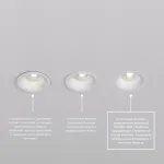 Рамка на 1 светильник Denkirs SCB DK3024-SCB от ImperiumLoft