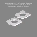 Рамка на 1 светильник Denkirs SCB DK3024-SCB от ImperiumLoft