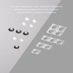 Рамка на 1 светильник Denkirs SCB DK3024-SCB от ImperiumLoft