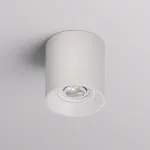 Накладной светильник Denkirs DK304 DK3040-WH от ImperiumLoft
