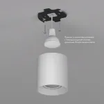Накладной светильник Denkirs DK304 DK3040-WH от ImperiumLoft