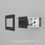 Встраиваемый светильник Denkirs DK3050 DK3050-BK от ImperiumLoft