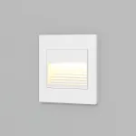 Встраиваемый светильник Denkirs DK302 2 DK3050-WH Цвет арматуры белый от ImperiumLoft