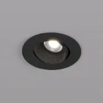 Встраиваемый светильник Denkirs DK3020 DK3061-BK от ImperiumLoft