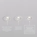 Встраиваемый светильник Denkirs DK3020WBR DK3061-WBR от ImperiumLoft