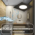 Встраиваемый светильник Denkirs PORT DK3102-BK от ImperiumLoft
