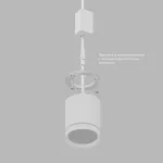Накладной светильник Denkirs DK4016 DK4013-WH от ImperiumLoft