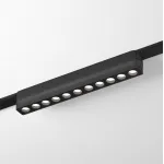 Светильник для трека Denkirs Air Grill DK5365-BK от ImperiumLoft