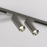 Светильник на штанге Denkirs SHINE SPOT DK5742-DN от ImperiumLoft