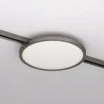 Трековый светильник Denkirs SHINE FLOW DK5763-DN от ImperiumLoft