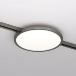 Трековый светильник Denkirs SHINE FLOW DK5763-DN от ImperiumLoft