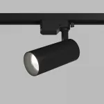 Трековый светильник Denkirs SOLID KOPER DK6452-BK от ImperiumLoft