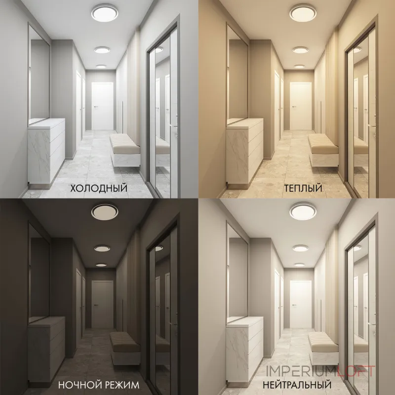 Потолочный светильник Denkirs DK2045 DK6516-WH