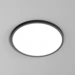 Потолочный светильник Denkirs THIN DK6522-BK от ImperiumLoft