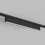 Трековый светильник Denkirs Solid Hals DK6630-BK от ImperiumLoft