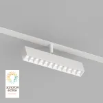 Акцентный светильник Denkirs Smart Grill DK8006-WH от ImperiumLoft