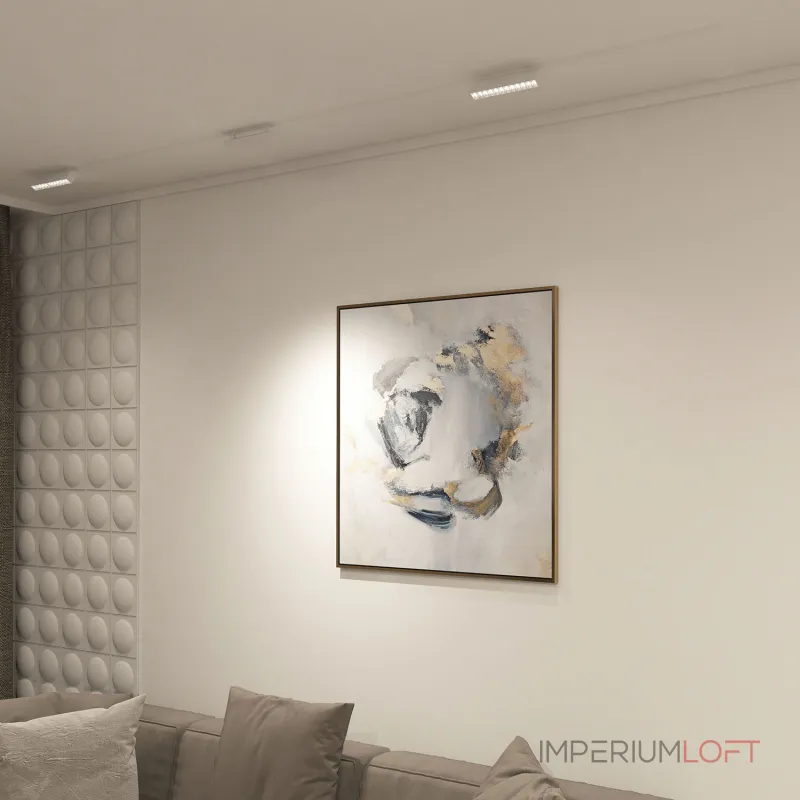 Акцентный светильник Denkirs Smart Grill DK8006-WH от ImperiumLoft