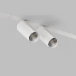 Светильник на штанге Denkirs Smart DK8012-WH от ImperiumLoft