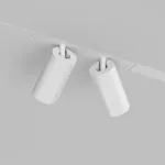 Светильник на штанге Denkirs Smart DK8012-WH от ImperiumLoft