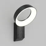 Светильник на штанге Denkirs Sanvik DK9712-BK от ImperiumLoft