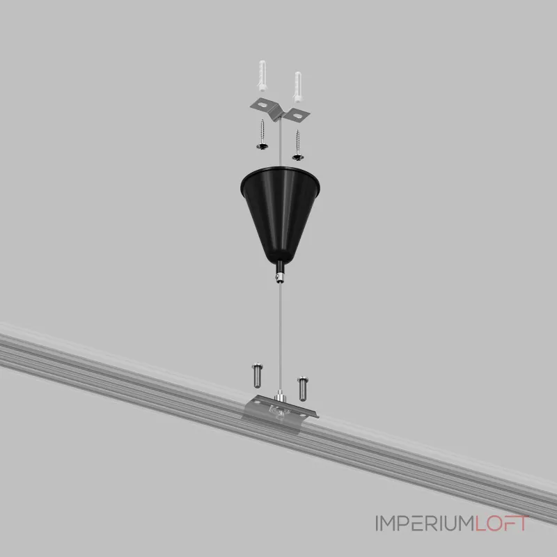 Подвес для трека Denkirs DK Track Black TR1105-BK от ImperiumLoft