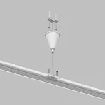 Подвес для трека Denkirs DK Track White TR1105-WH от ImperiumLoft