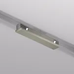 Соединитель линейный для треков Denkirs SHINE BASE TR5722-DN от ImperiumLoft