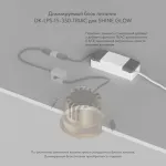 Точечный светильник Denkirs SHINE GLOW DK2430-DN от ImperiumLoft