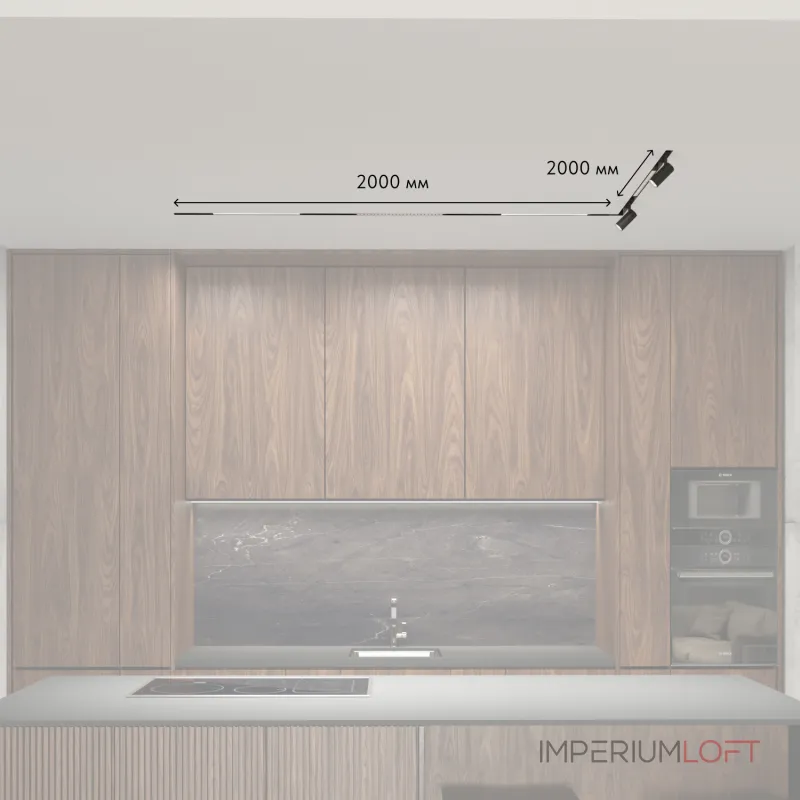 Комплект трековой системы: 6 светильника + шинопровод 3м Denkirs Smart SET SETSMART07 от ImperiumLoft Комплект трековой системы: 6 светильника + шинопровод 3м Denkirs Smart SET SETSMART07 от ImperiumLoft