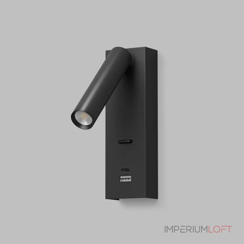 Бра Denkirs CHARGELUX DK5090-BK от ImperiumLoft