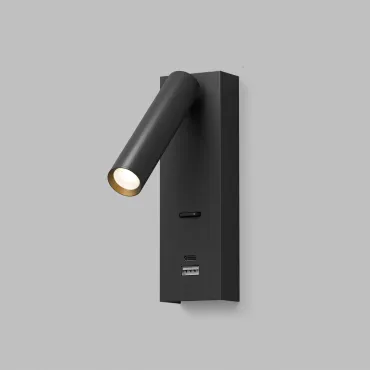 Бра Denkirs CHARGELUX DK5090-BK